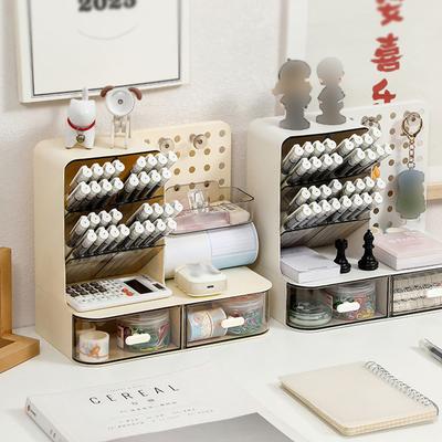 1 Pc Desktop Perforated Board Storage Box Stationery Sorting Rack Desk Office Cosmetics Storage Rack Pen Holder Storage Rack
