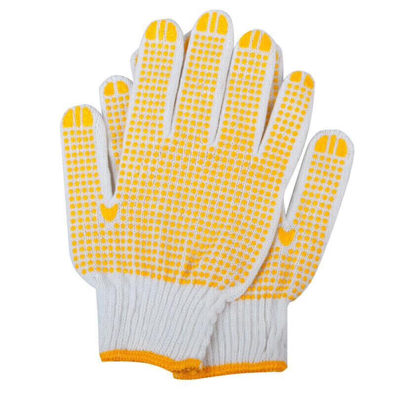 Bafang Yiyuan Cotton Dotted Work Gloves