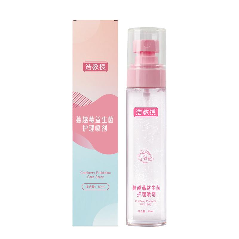 Women's Spray - Gentle Refreshing Foam for Daily Freshness - Feminine Hygiene Spray - 80ml Bottle