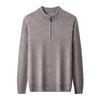 2025 Men's High-Grade Yak Wool Zipper Sweater - Solid Color, Autumn/Winter Knit Base Layer