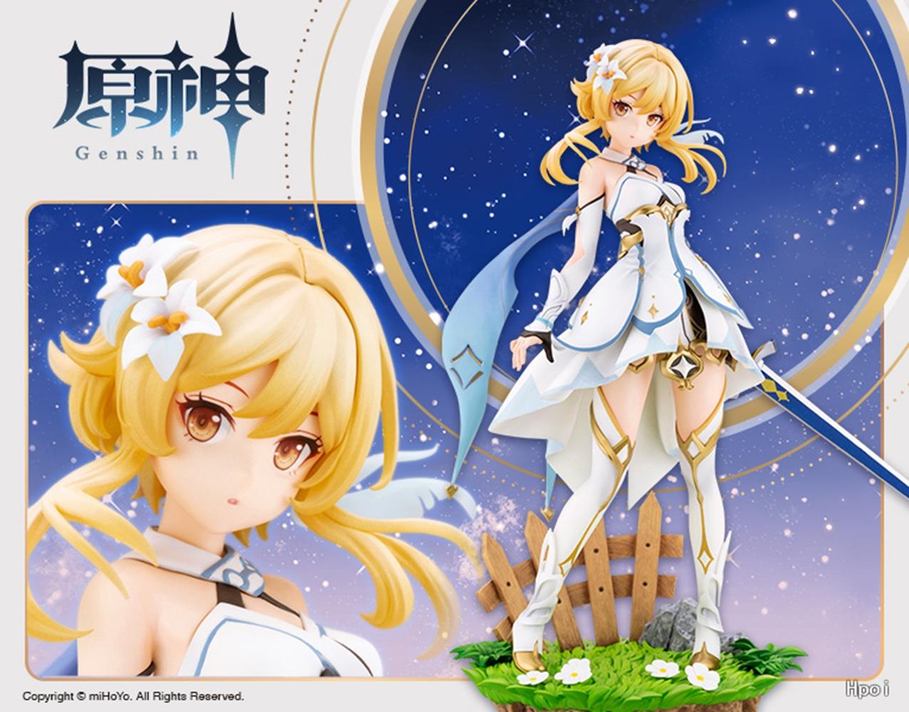 Interesting Toys Unisex 26Cm Anime Game Genshin Impact Traveler Lumine Figure Cute Standing Posture Model Toys Gifts Collection Decoration Ornaments Pvc