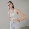 Huit Contour Binding Bra Top Htwtb2j07t