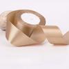 1 Volume 22 Meters Silk Satin Ribbons for Crafts Bow Handmade DIY Gift Wrap Party Wedding Decorative 6/10/15/20/25/40/50mm Tape