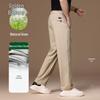 Pantalones Casuales Rectos Ligeros de Mezcla de Lino para Hombre