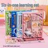 Student Stationery Gift Set - Multiple Options