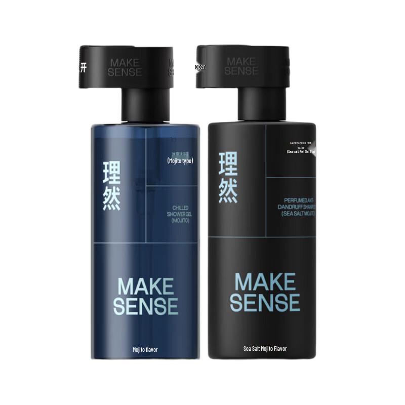 Liran Men s Mojito Scent Shampoo & Body Wash Set