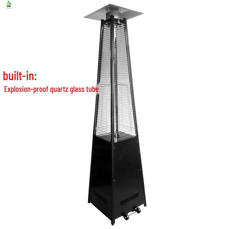 Ji Mei Tower Outdoor Gas Patio Heater