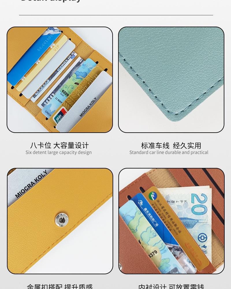 Unisex Multi Color Thickened PU Leather ID Card Holder Multi Slot Bank Credit Card Holder Card Case Cards Wallet Coin Purse