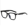 3Pcs Square Rivet Fashion Anti Blue Light Glasses For Daily Commute Fashion Glasses|Riveted Frame Design|Lightweight Eyewear