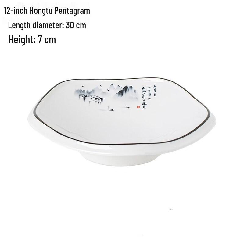 

Chinese Style Irregular Ceramic Dinner Plate