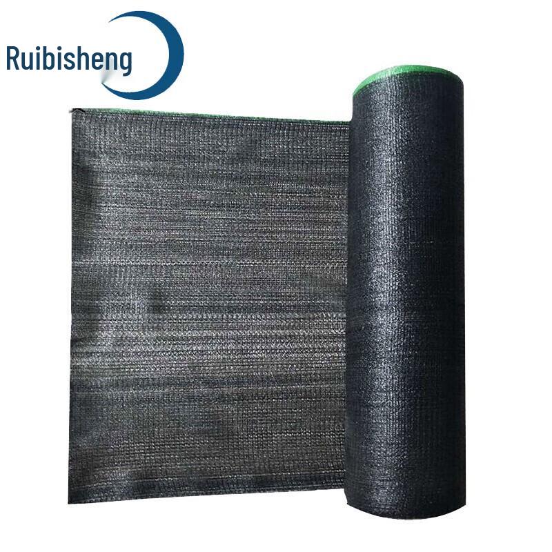Ruibishi Black Sunshade Net