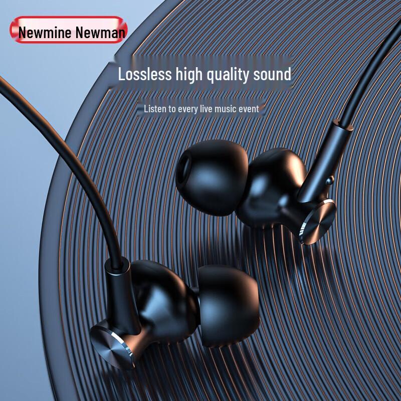 Newman H58S Bluetooth Neckband Sport Earbuds