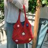 Yogodlns Summer New Hollow out Knitted Flower Tote Bag Single Shoulder Commute High-End Feeling Large Capacity Business Commuting