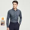 Thick and Comfortable Long-sleeved Casual Striped Warm Shirt with Added Fleece for Men