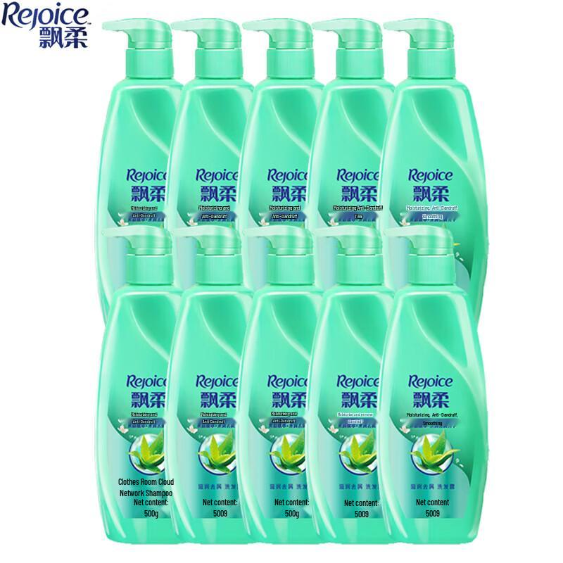 

Rejoice Moisturizing Anti-Dandruff Shampoo