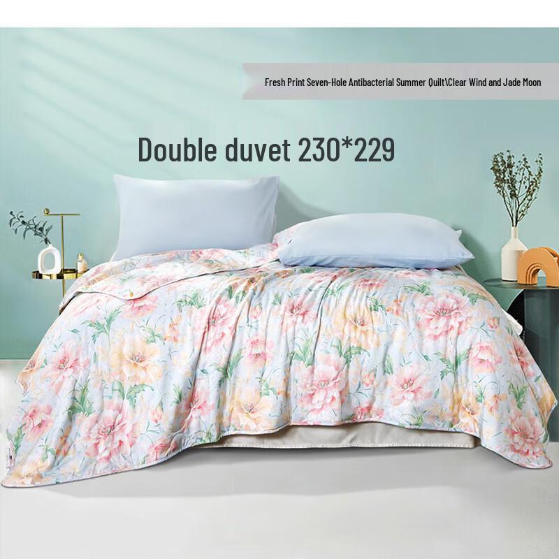 Летнее кондиционерное одеяло Fuanna с семью отверстиями из волокна 230x229cm Double Quilt
