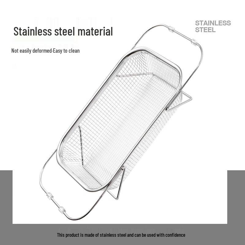 FACE MINI Stainless Steel Extendable Sink Drain Basket