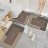 Kitchen Floor Mat Water-absorbing Oil-absorbing Diatom Mud Floor Mat Carpet Foot Mat Non-slip Mat
