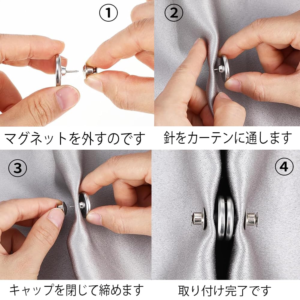 SoeDods Curtain Accessories Curtain Magnets Set of 25MM Alloy Silver 5, Diameter, + Magnet,