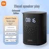 Xiaomi Xiaoai Play Enhanced AI Smart Speaker