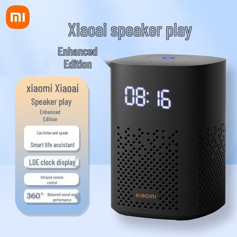 

Xiaomi Xiaoai Play Enhanced AI Smart Speaker