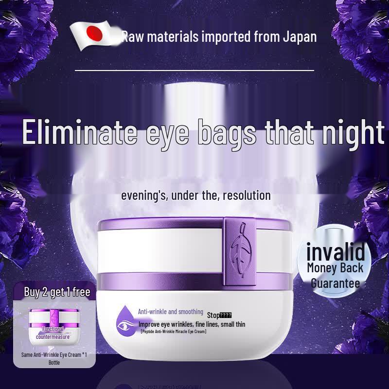 Naixi Multi-Peptide Anti-Aging Eye Cream