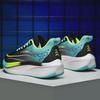 2025 Men's Carbon Plate Running Shoes: Lightweight, Shock-Absorbing, Breathable Gradient Mesh Design