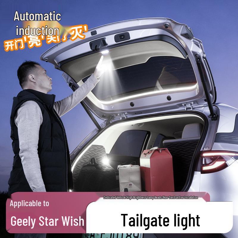 

Фонарь багажника Geely Vision: Простая установка, Автоматическое определение, Лампа высокой яркости