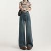 Women's High-Waisted Retro Wide-Leg Jeans, Slimming Waist-Cinched Pear Shape Loose Straight Leg Pants