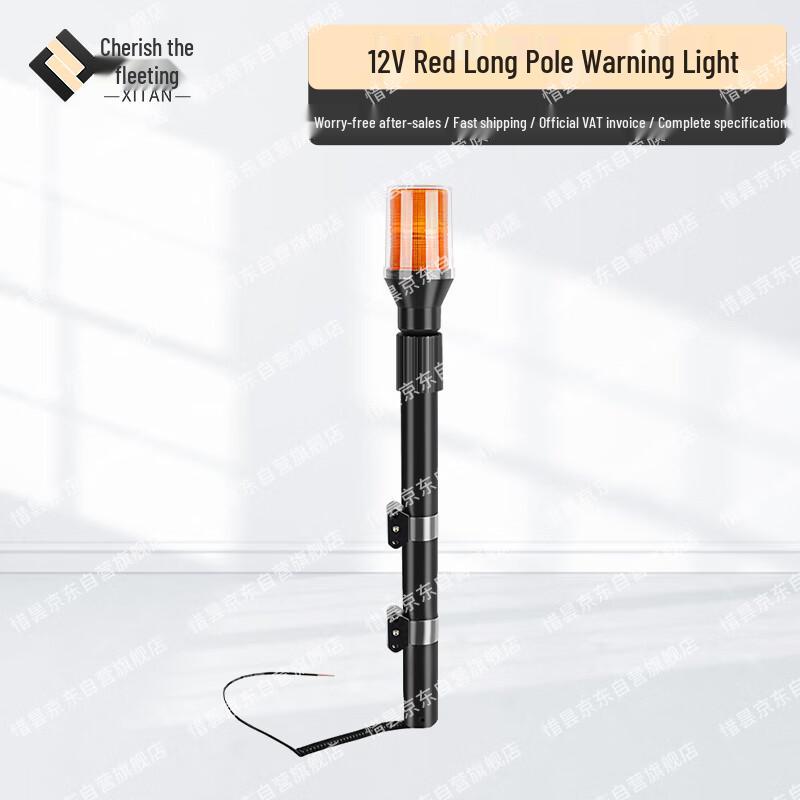 Telescopic LED Flashing Warning Pole Light for E-bikes & Motorcycles
