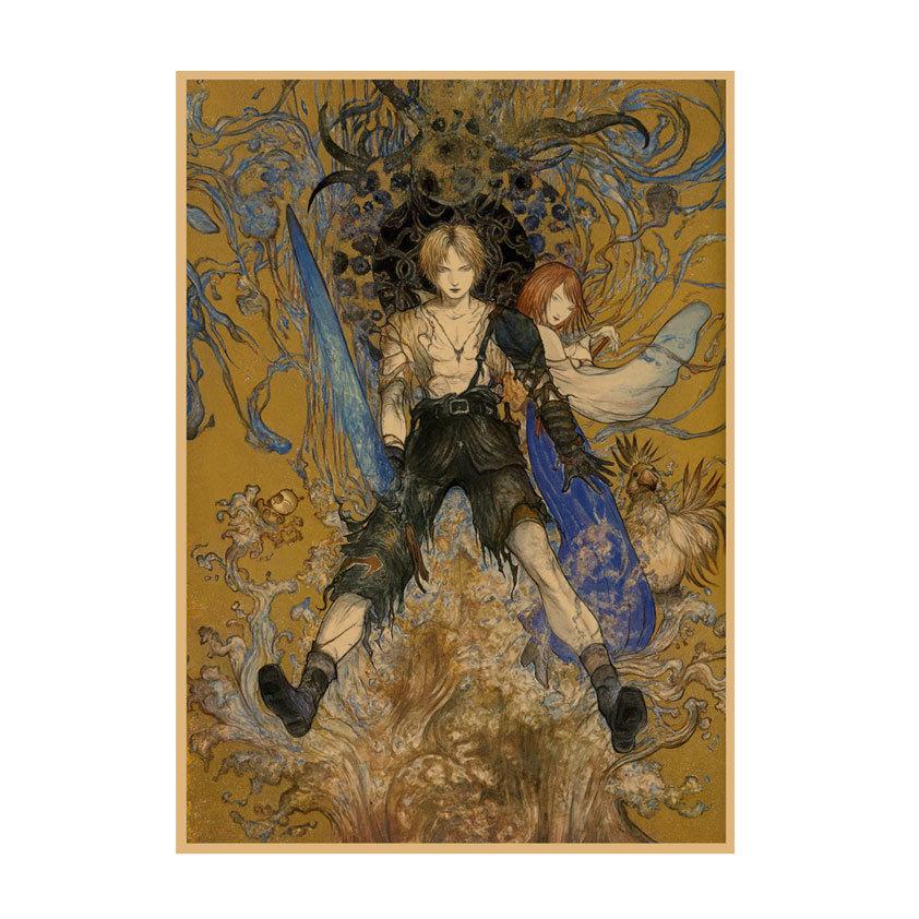 Yoshitaka Amano Retro Japanese Illustration Poster for Bar & Restaurant Wall Decor