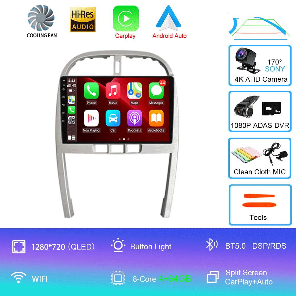 For Chery Tiggo 3 T11 FL 2009-2013 Car Radio GPS Navigation No DVD Player Android 14 4G WIFI BT Carplay AutoRadio DSP