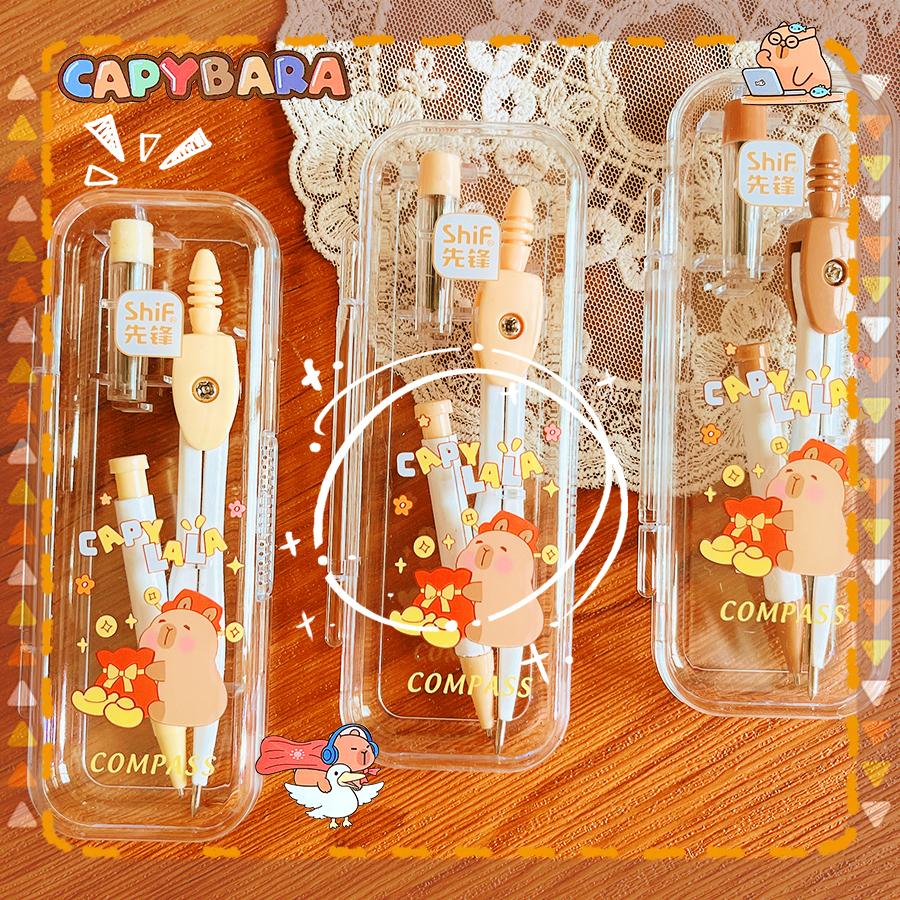 school caliper School supplies Study geometria school compass drawing tool cute capybara professional compass children