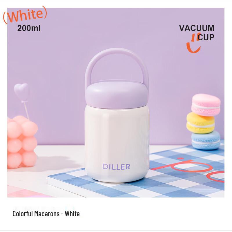 Diller Mini Portable Insulated Mug