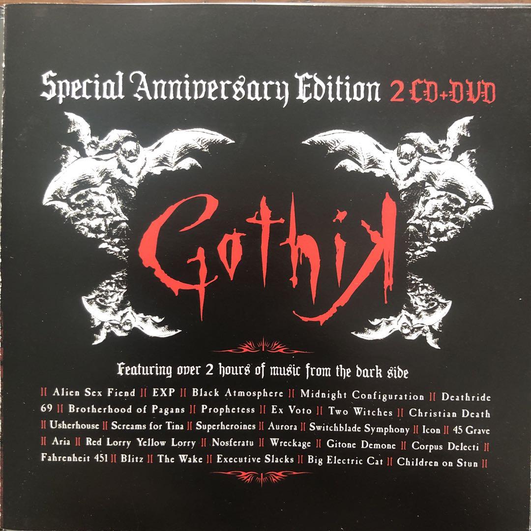 

[Б/У] Специальное юбилейное издание Gothik