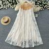Nuovi Completi Vestito in Pizzo Ricamato con Perline e Paillettes Autunnali per Donna Autunno Vintage Manica a Mantella Collo Tondo Lungo Maxi Abito Robe Musulmane