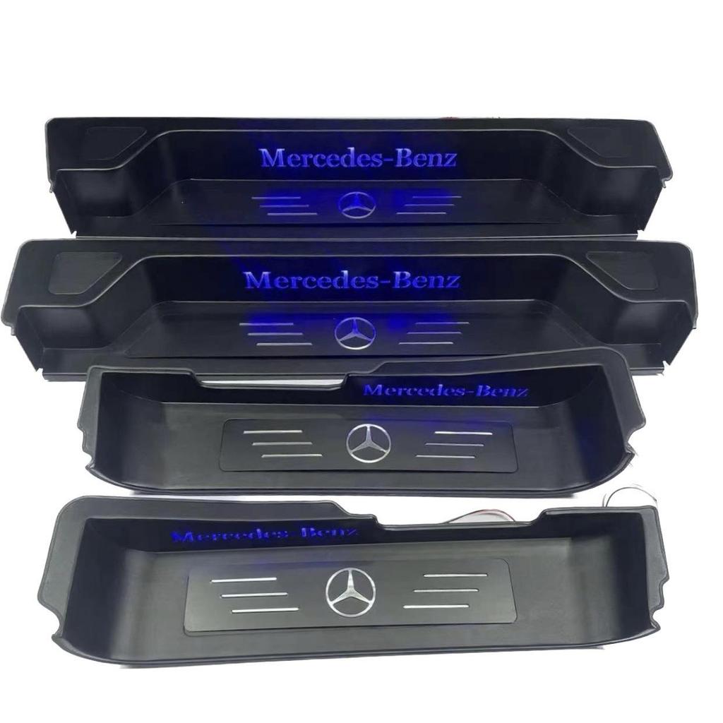 Mercedes-Benz V-Class V260/V250 Full Coverage LED Pedal Welcome Light