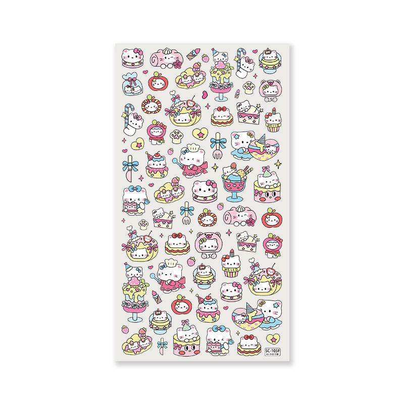 Sky Mengmeng Girly Heart Cute Pink Kitty Camera Sticker - Large Cartoon DIY Phone Decoration