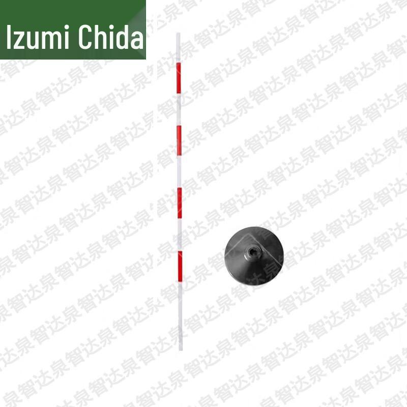 Quanzhida Sports Timing & Training Equipment