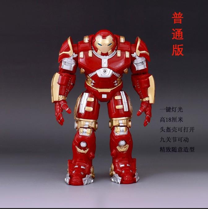Anti-Hulk figure toy Iron Man Spider-Man Hulk Mark50 joint movable ornament doll model