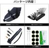 Oziral Puncture Repair Bicycle Bicycle Tool Portable Tire Compatible with and Presta Mini Pump Up To 120 Tire Easy To Emergency Road Mountain with