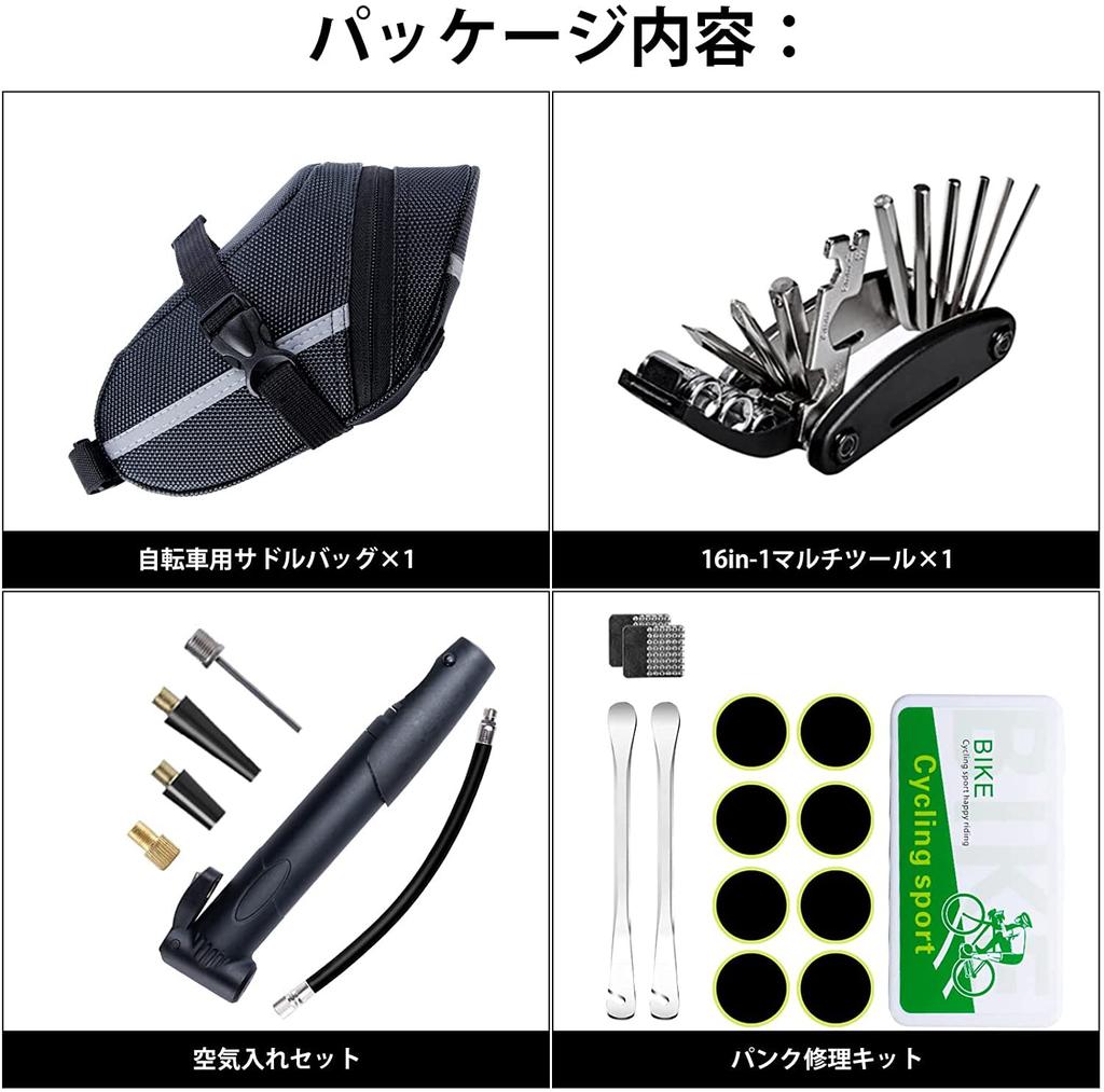 Oziral Puncture Repair Bicycle Bicycle Tool Portable Tire Compatible with and Presta Mini Pump Up To 120 Tire Easy To Emergency Road Mountain with