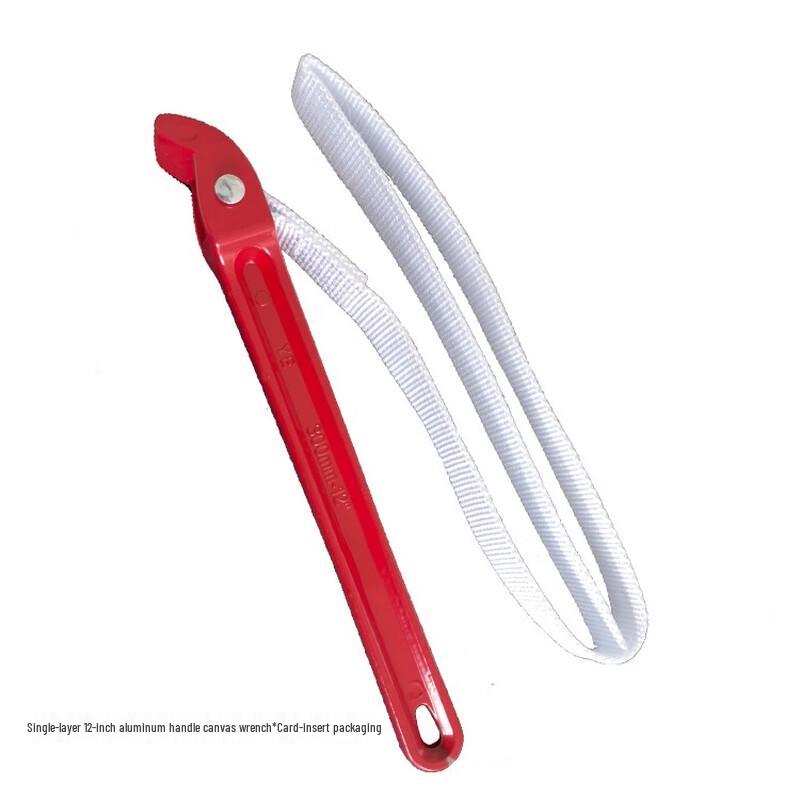Berdon Aluminum Handle Canvas Filter Wrench