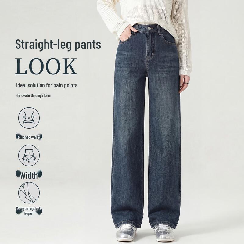 FivePlus High-Waist Retro Washed Loose Denim Pants L