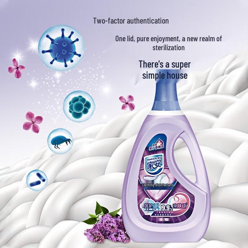 Bee & Flower Hair Conditioner & Jia An Fabric Disinfectant Bundle