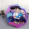 1pc KPop Demon Hunters21 Umbrella, Sun Protection, And UV Shielding. It Has Eight Sturdy Ribs for Outdoor Use And Perfect Gift