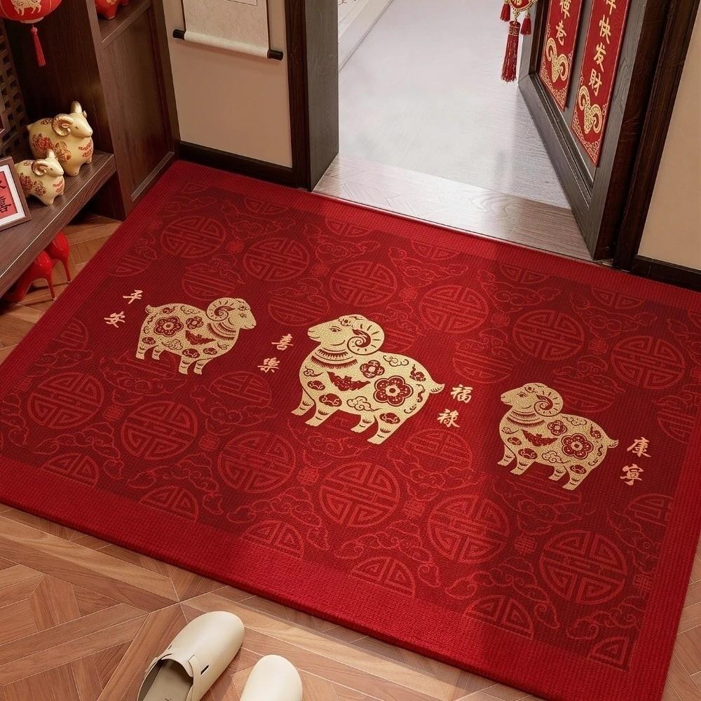 Blessing Words Sheep Year Floor Mat Cartoon Lamb Welcome Door Mat New Year Anti Slip Mat Kitchen