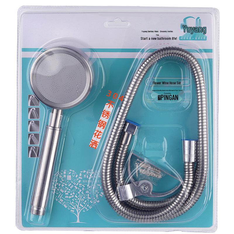 304 Stainless Steel Handheld Shower Head Set with Booster Hose