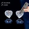 Heart Shape Stud Earrings Women 5.25mm Moissanite Sterling Fashion Minimalist Daily Wear Jewelry