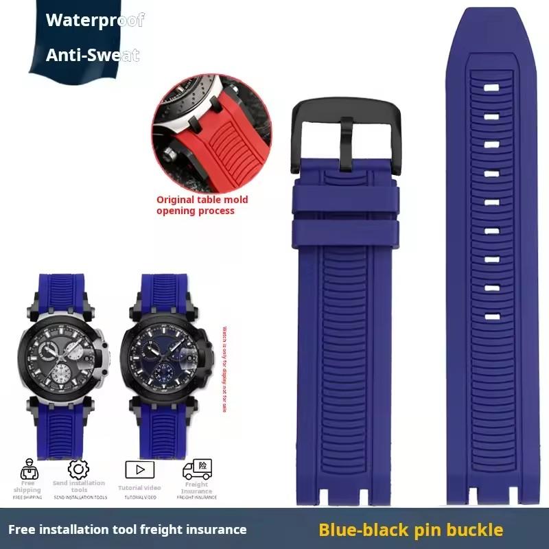 Sports Silicone Rubber For Tissot Racing T115417A Series Special Double Notch Watch Strap T115.427 Men's Watch Chain Watchband